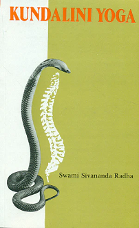 Kundalini Yoga (hardbound) - Image 2
