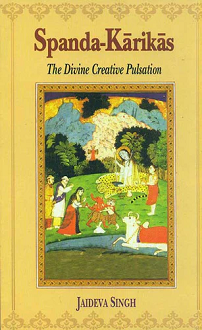 Spanda-Karikas: The Divine Creative Pulsation (hardcover) - Image 2