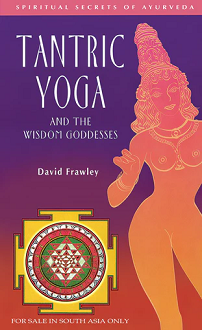 Tantric Yoga and the Wisdom Goddesses (paperback) - Image 2
