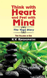 Think with Heart and Feel with Mind: The Yoga Diary (Hardcover) - Image 2