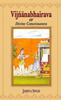 Vijnanabhairava or Divine Consciousness (paperback) - Image 2
