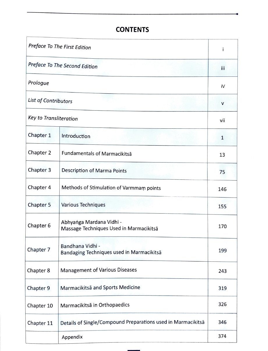 Marmacikitsa- Basic Tenets in Ayurveda and Therapeutic Approaches (2nd Edition) - Image 3