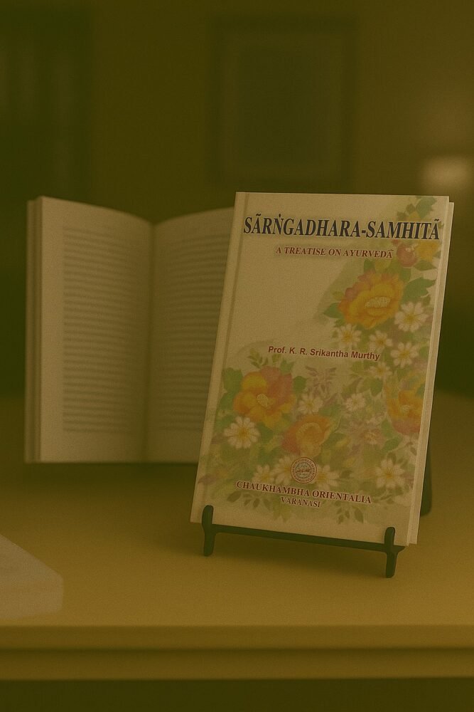 Sarngadhara Samhita by Acharya Sarngadhara