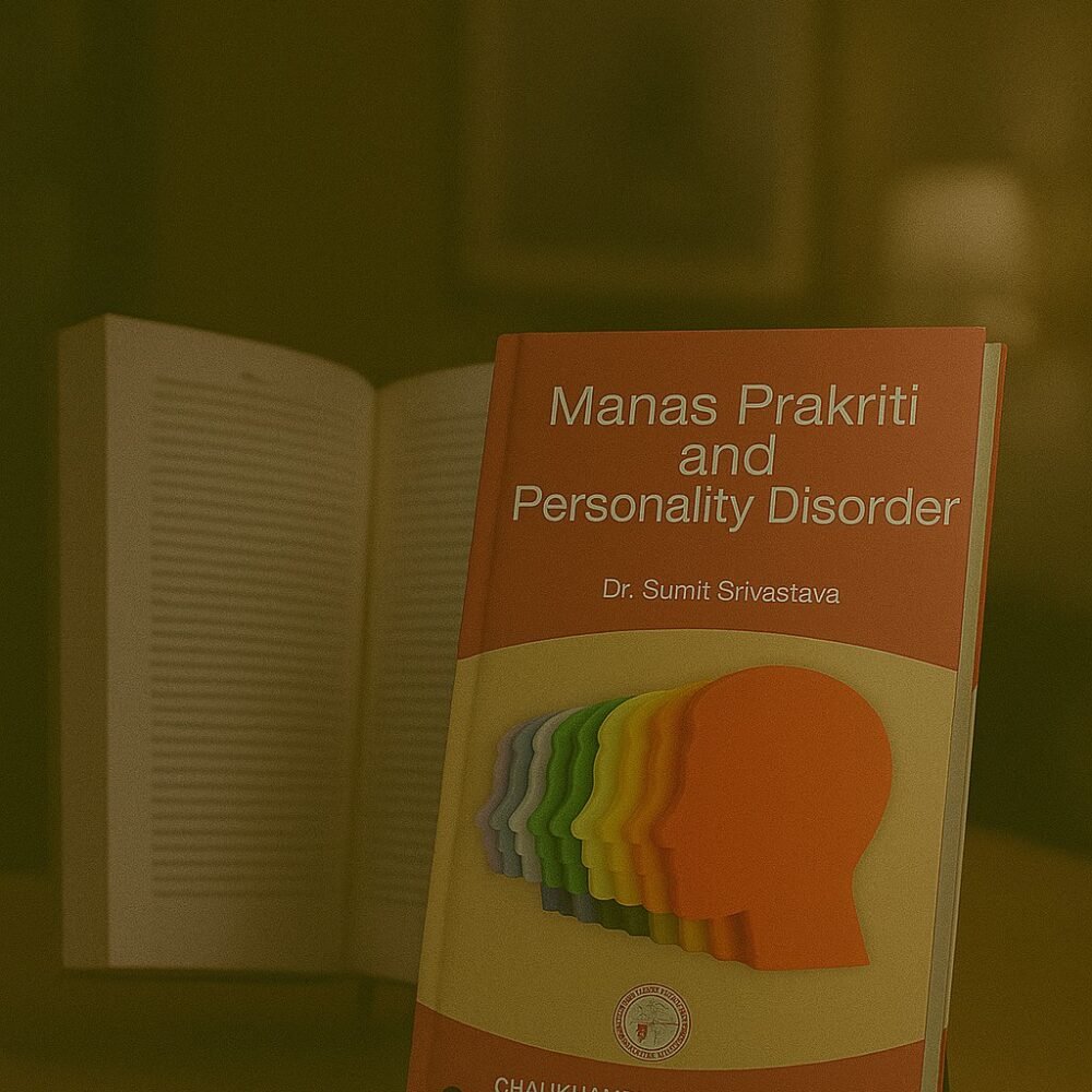 Manas Prakriti and Personality Disorder