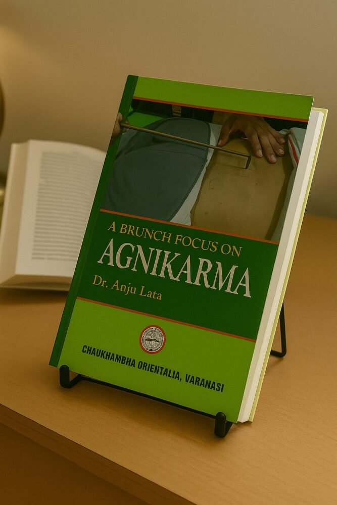 A Brunch Focus on Agnikarma