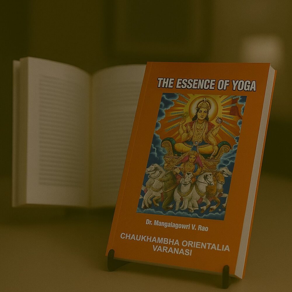 The Essence of Yoga