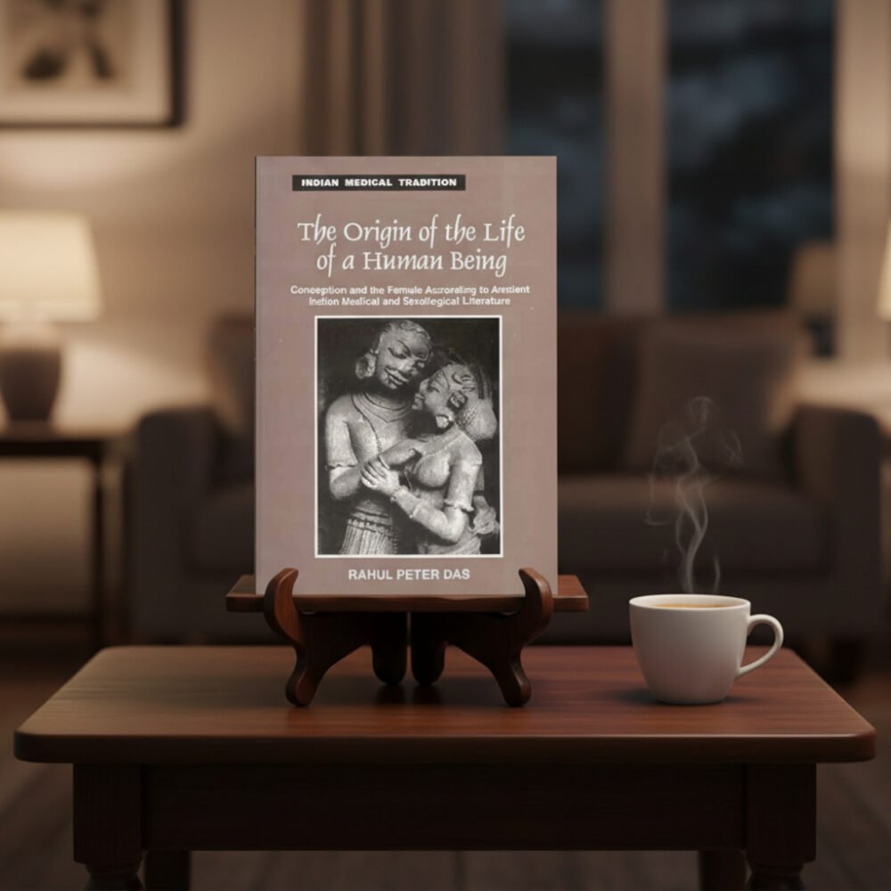 The Origin Of The Life Of a Human Being (hardcover)